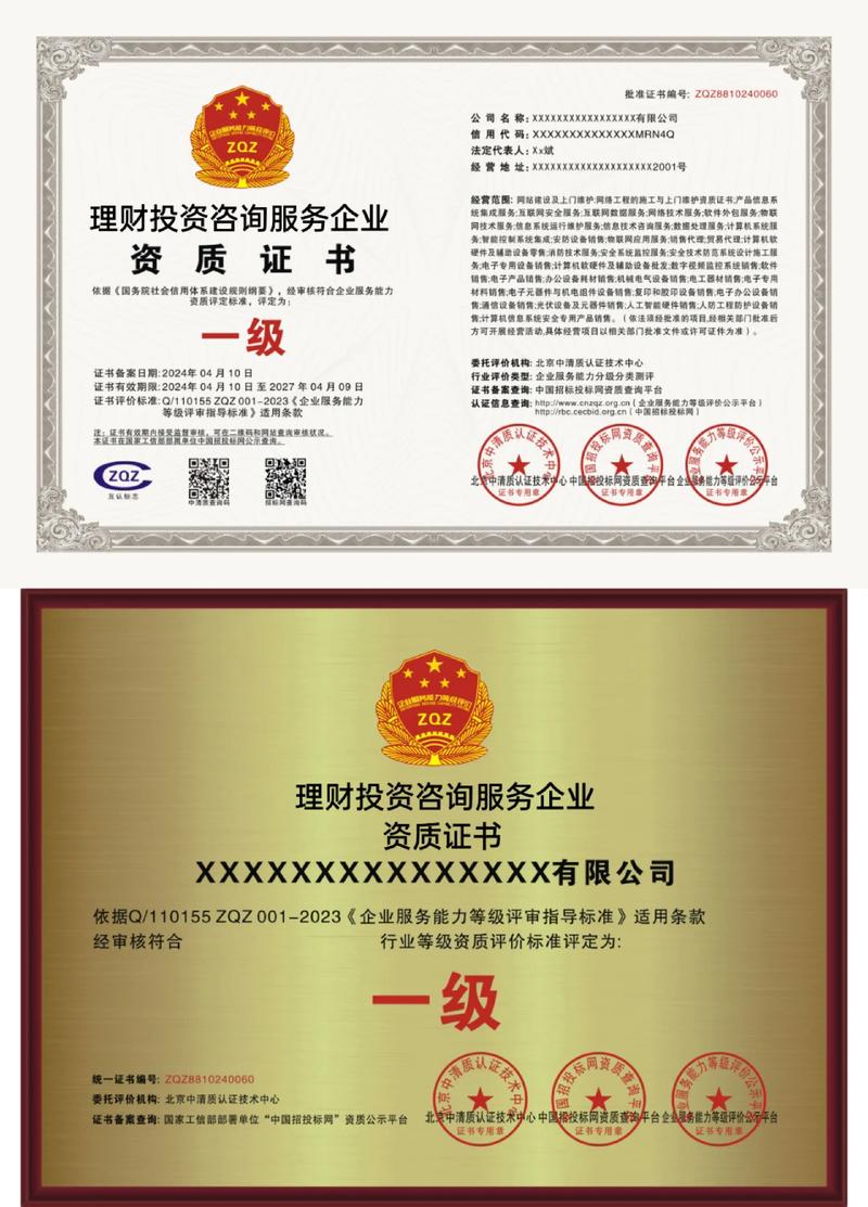 市场调研：企业成长的瞭望塔